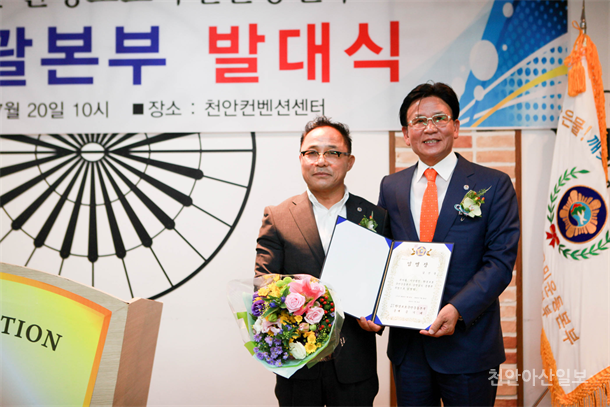 ��)ȯ�溸ȣ ���ο���� �泲�Ѱ����� 20�� �ߴ�� ����