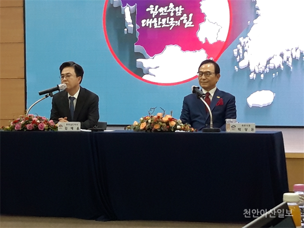 ������ �泲������ õ�Ƚ� �湮